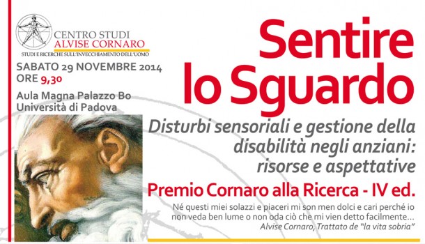 Sentire lo sguardo – 29 novembre 2014